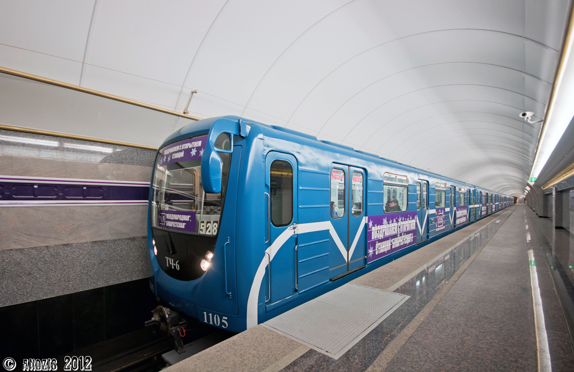 Санкт-Петербург, 81-717.5П № 1105