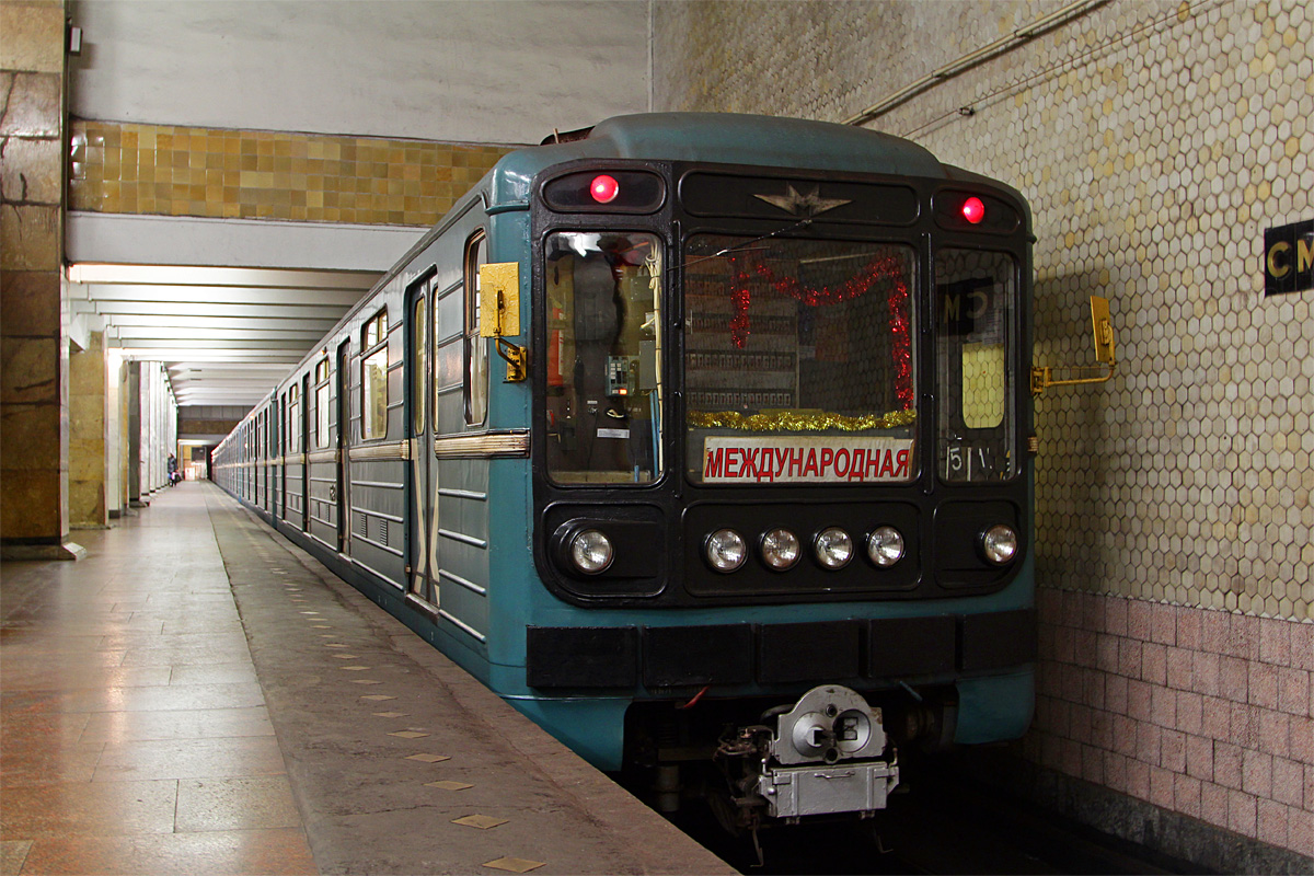 Moskwa, 81-717 (LVZ) Nr 8548