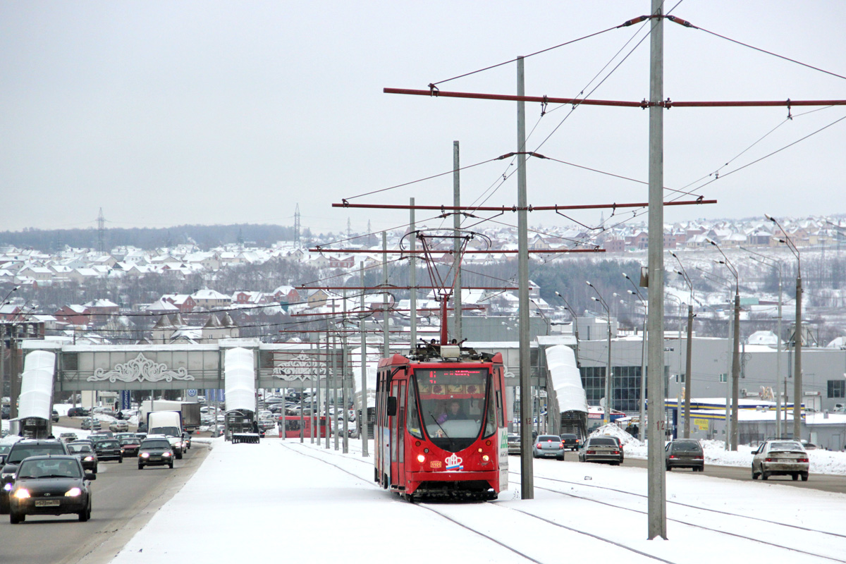 Kazanė, 71-134AE (LM-99AE) nr. 1101