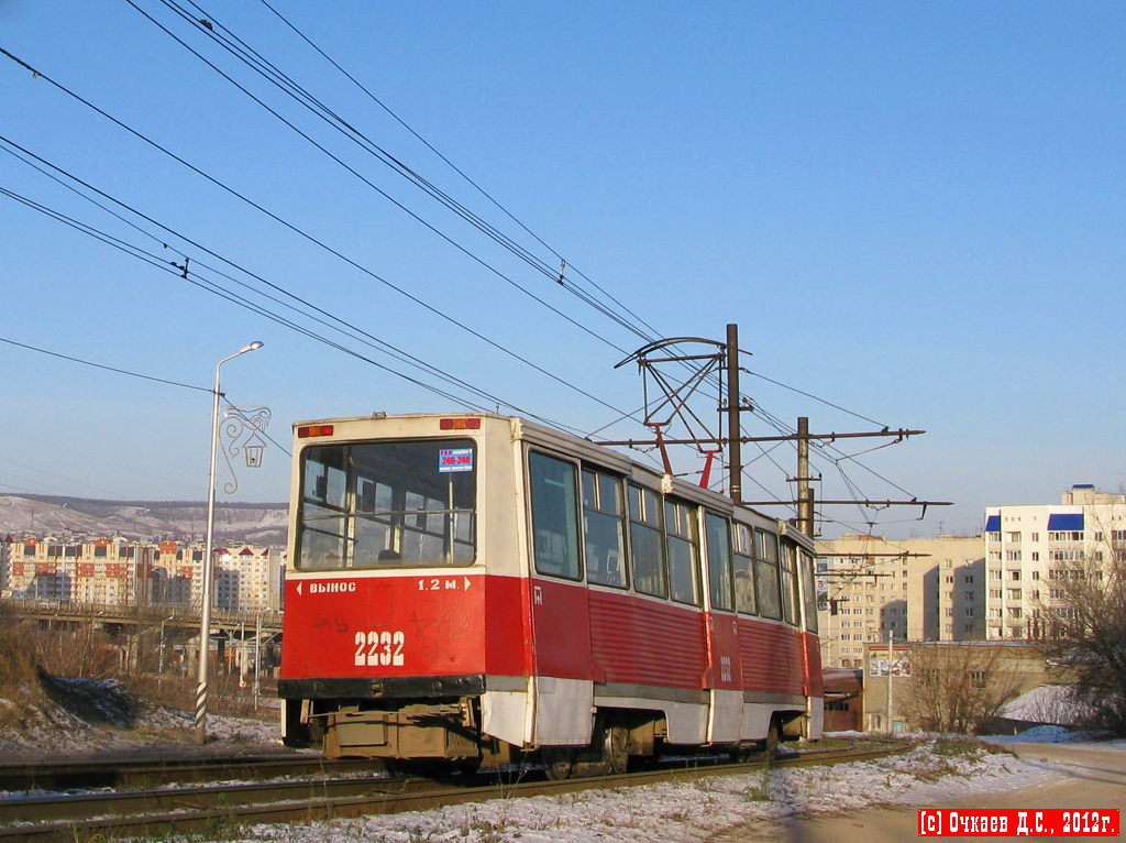 Saratov, 71-605 (KTM-5M3) N°. 2232