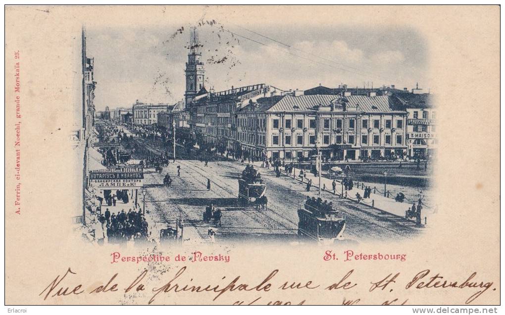 Санкт-Петербург — Исторические фотографии вагонов конного трамвая