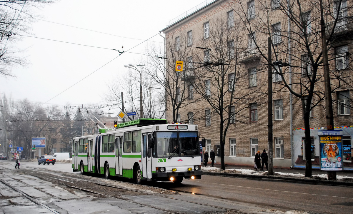 Днепр, ЮМЗ Т1 № 2078