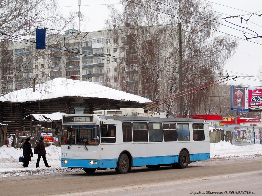 Екатеринбург, ЗиУ-682Г-016.03 № 391