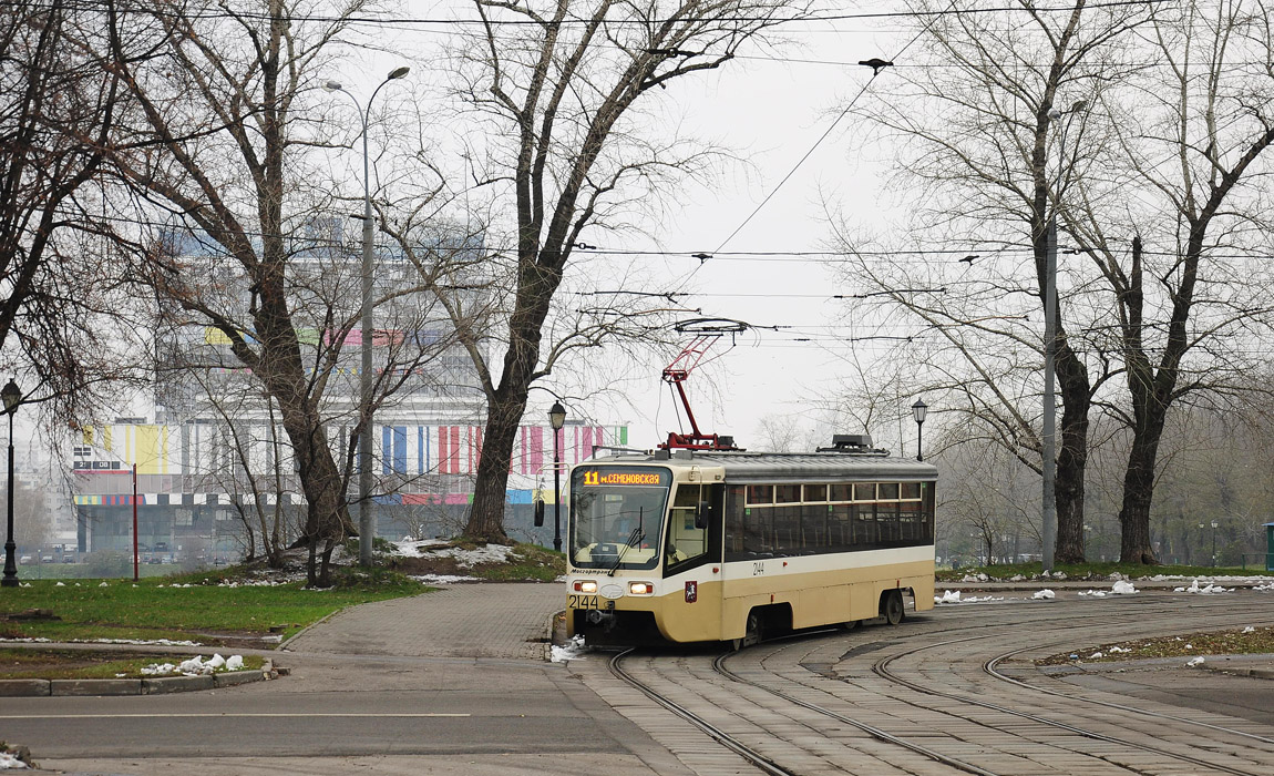 Москва, 71-619А № 2144