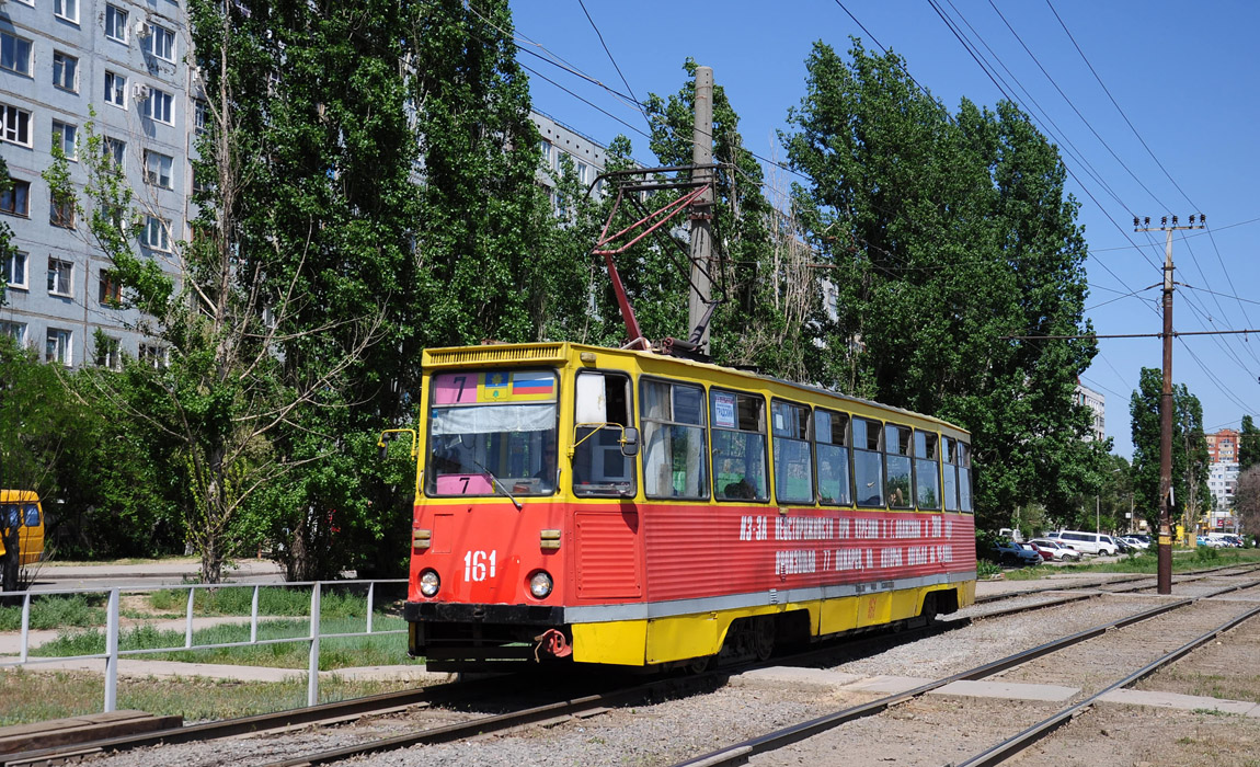 Волжский, 71-605 (КТМ-5М3) № 161
