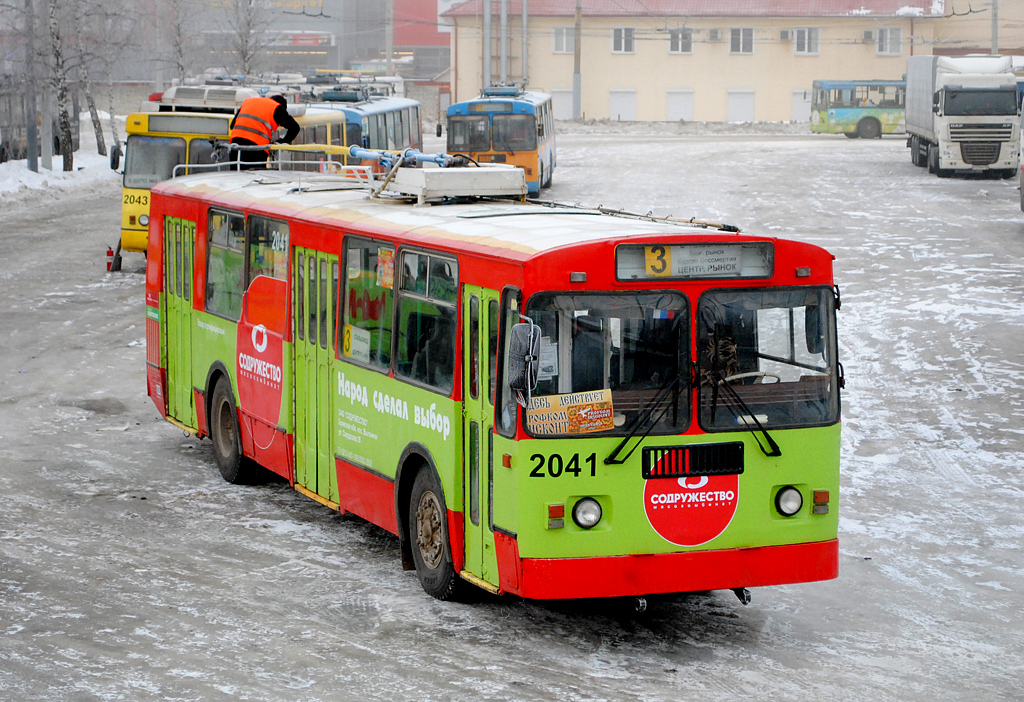 Брянск, ЗиУ-682Г-016 (012) № 2041