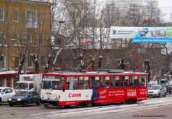 391 КБ