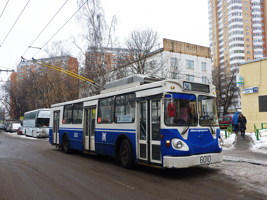 Москва, МТрЗ-6223-0000010 № 6010