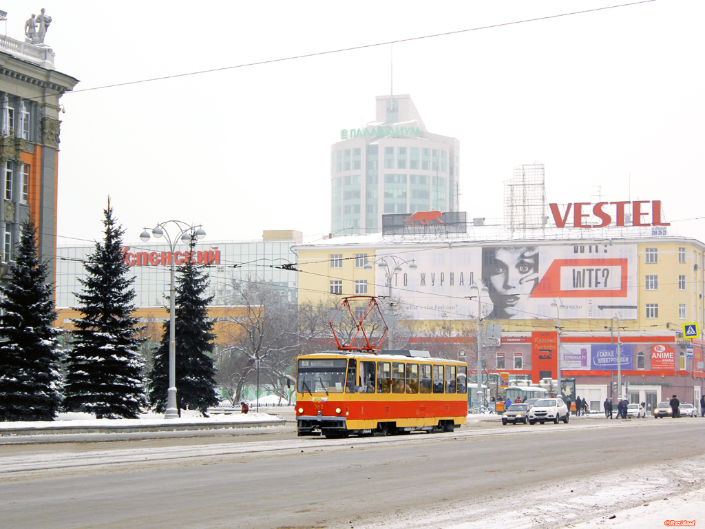 Екатеринбург, Tatra T6B5SU № 362
