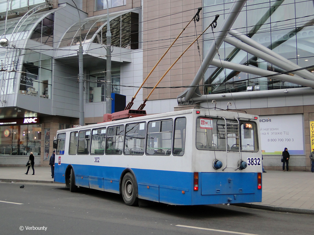 Moskva, BKM 20101 Br. 3832