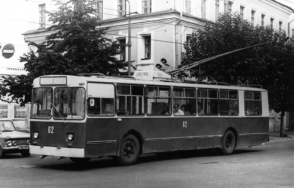 Тверь, ЗиУ-682Б № 62; Тверь — Старые фотографии (1917—1991)