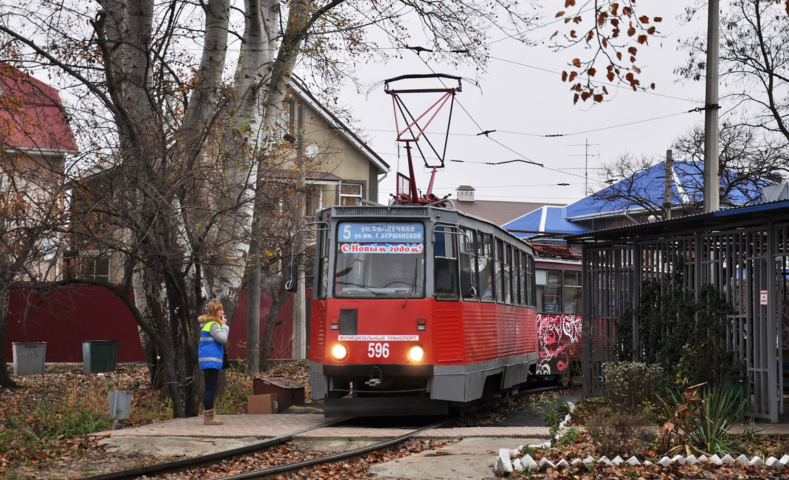 Krasnodar, 71-605 (KTM-5M3) č. 596