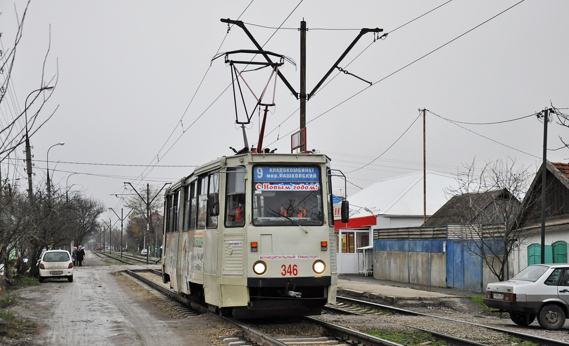 Krasnodar, 71-605 (KTM-5M3) № 346 Krasnodar, 71-605 (KTM-5M3) № 346