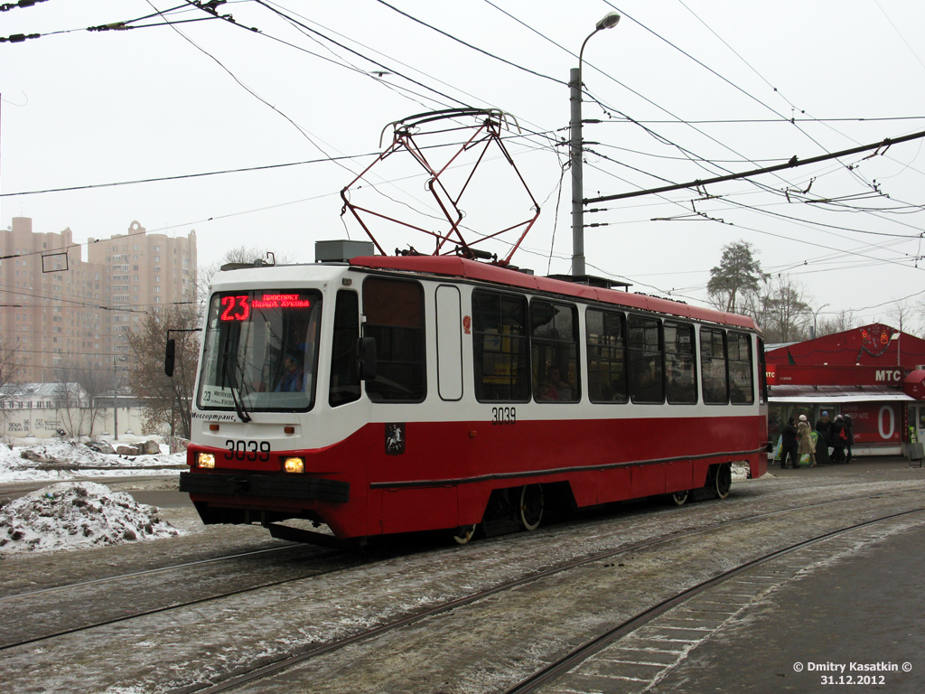 Москва, 71-134А (ЛМ-99АЭ) № 3039