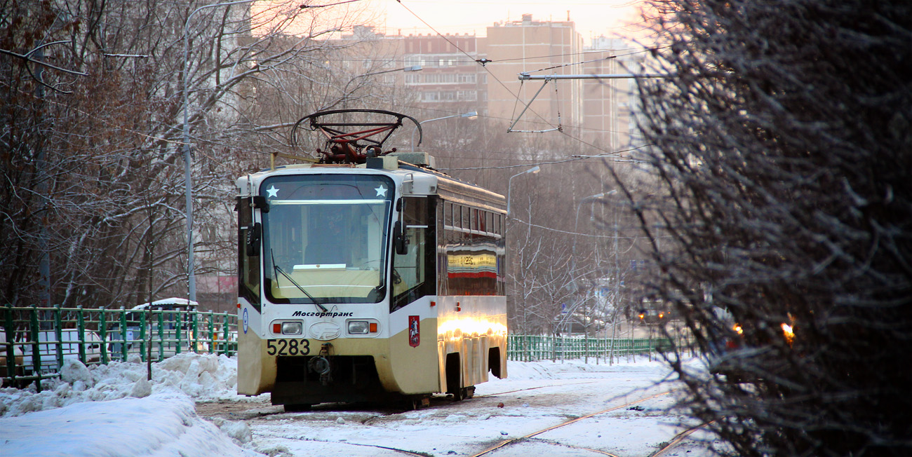 Москва, 71-619КТ № 5283