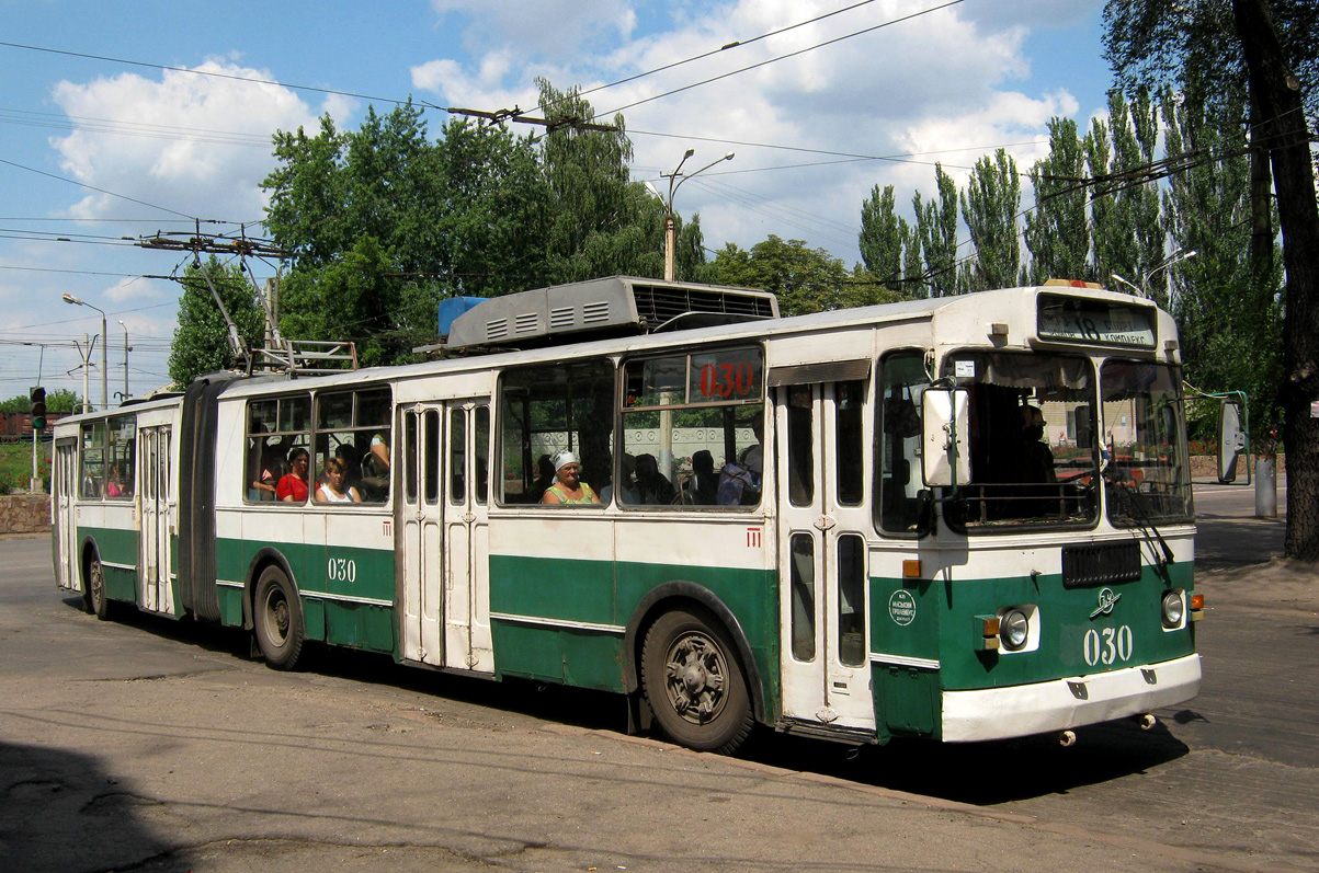Кривой Рог, ЗиУ-620520 № 030