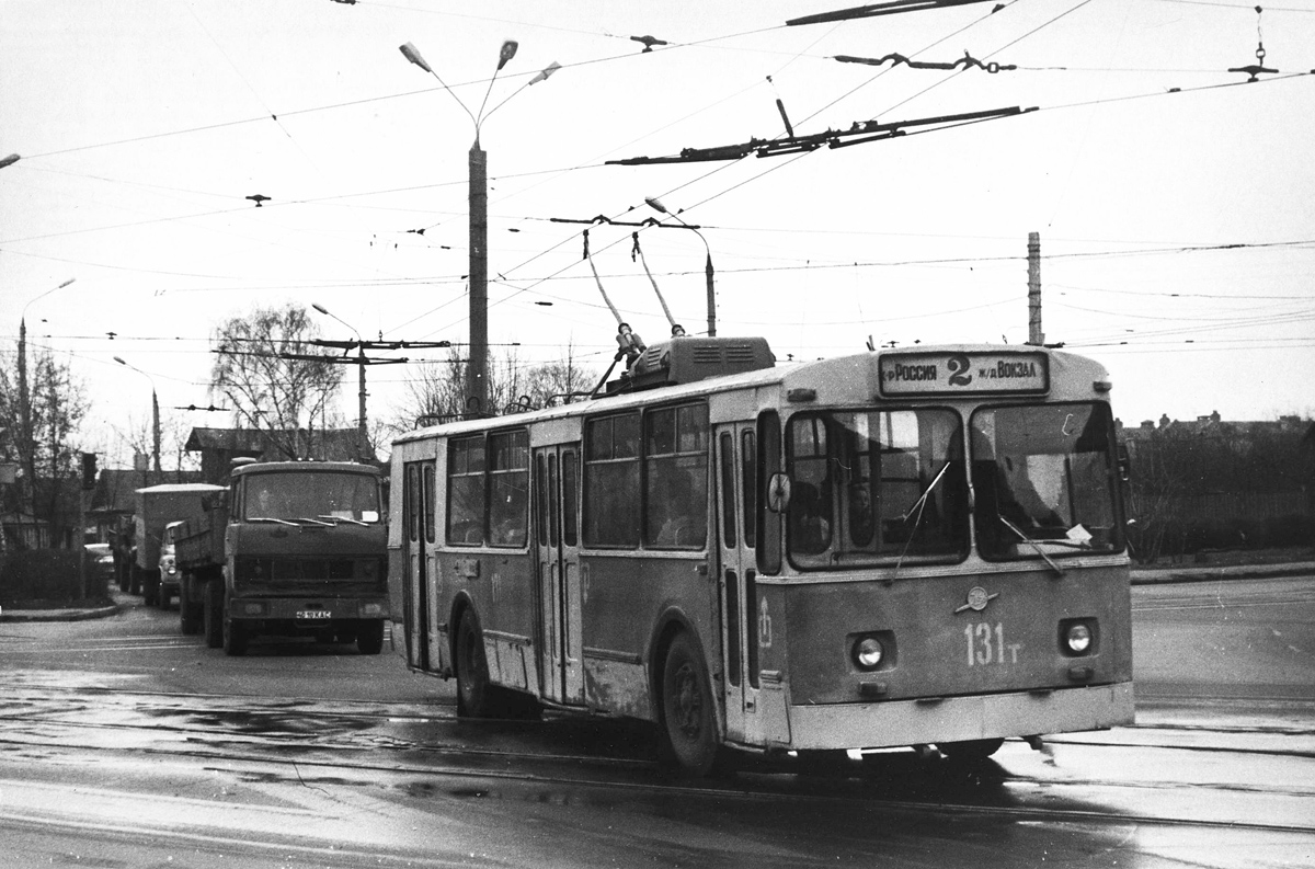Тверь, ЗиУ-682В № 131; Тверь — Старые фотографии (1917—1991)