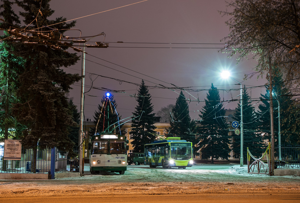 Рязань — Депо, конечные станции и кольца
