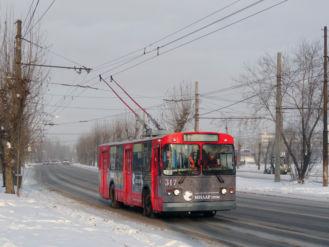 Екатеринбург, ЗиУ-682Г [Г00] № 317