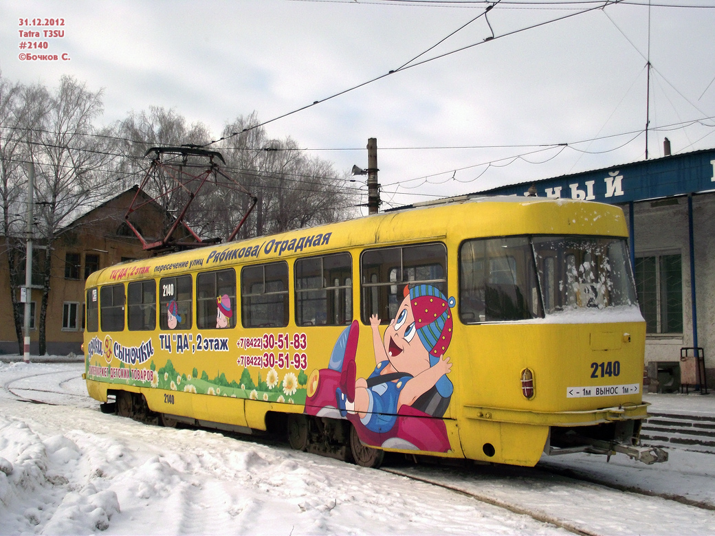 Ульяновск, Tatra T3SU № 2140