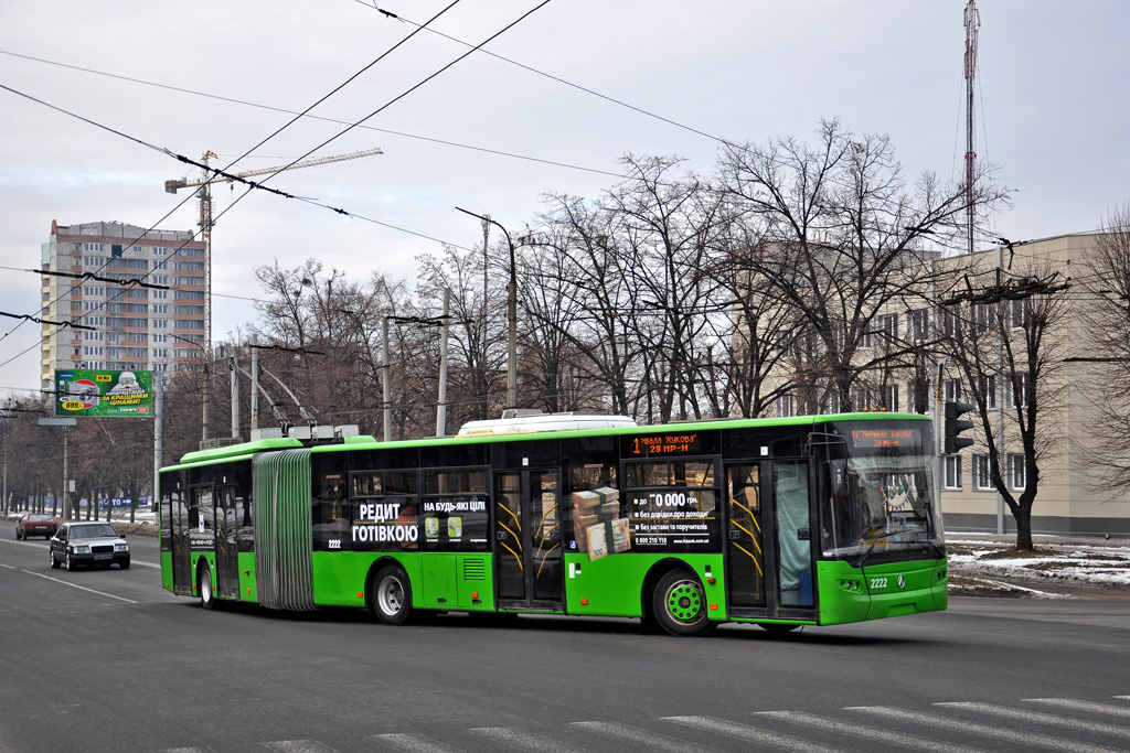 Харьков, ЛАЗ E301D1 № 2222