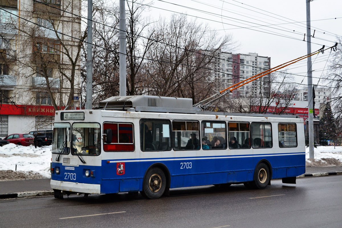 Москва, ЗиУ-682ГМ1 (с широкой передней дверью) № 2703