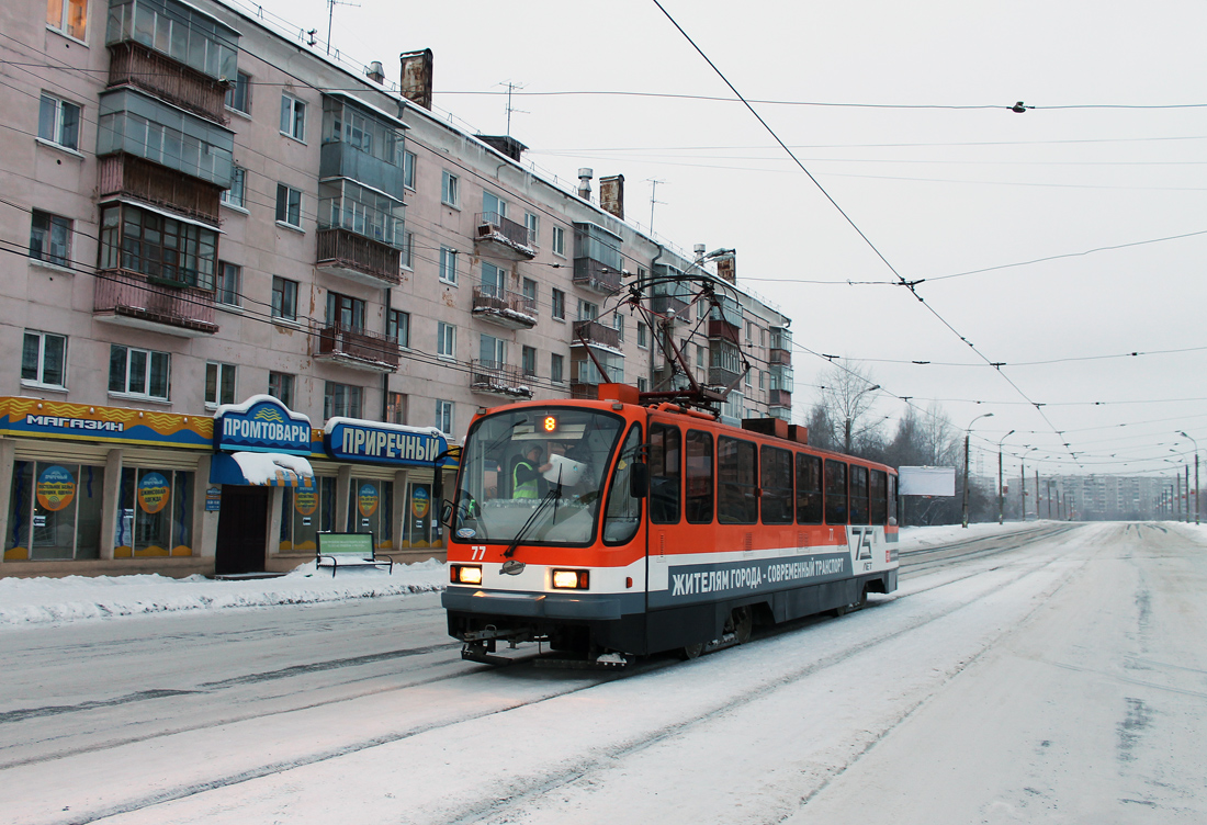 Нижний Тагил, 71-403 № 77