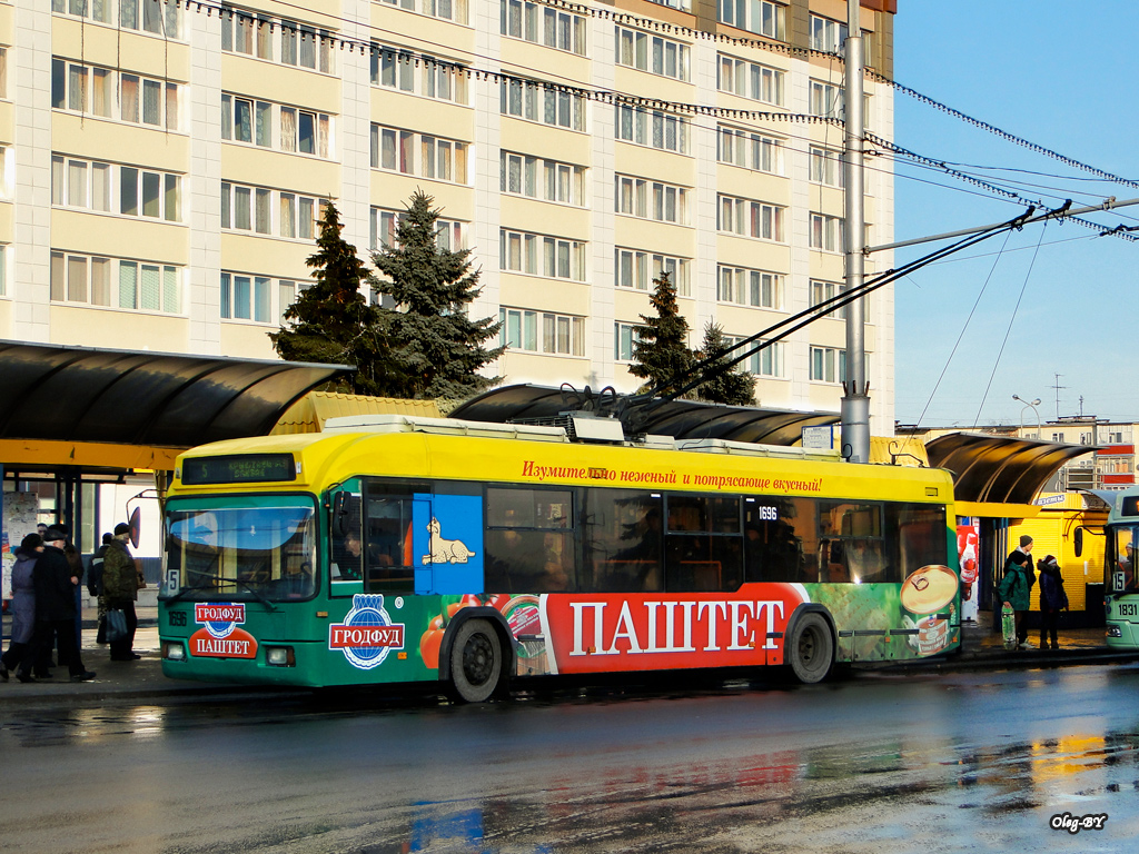 Homiel, BKM 32102 # 1696 Homiel, BKM 32102 # 1696