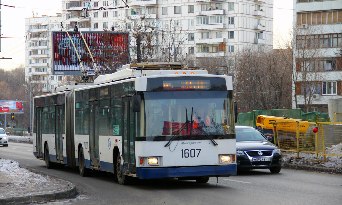 Москва, ВМЗ-62151 «Премьер» № 1607
