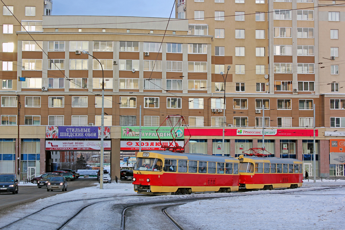 Jekatyerinburg, Tatra T3SU — 666; Jekatyerinburg, Tatra T3SU — 680