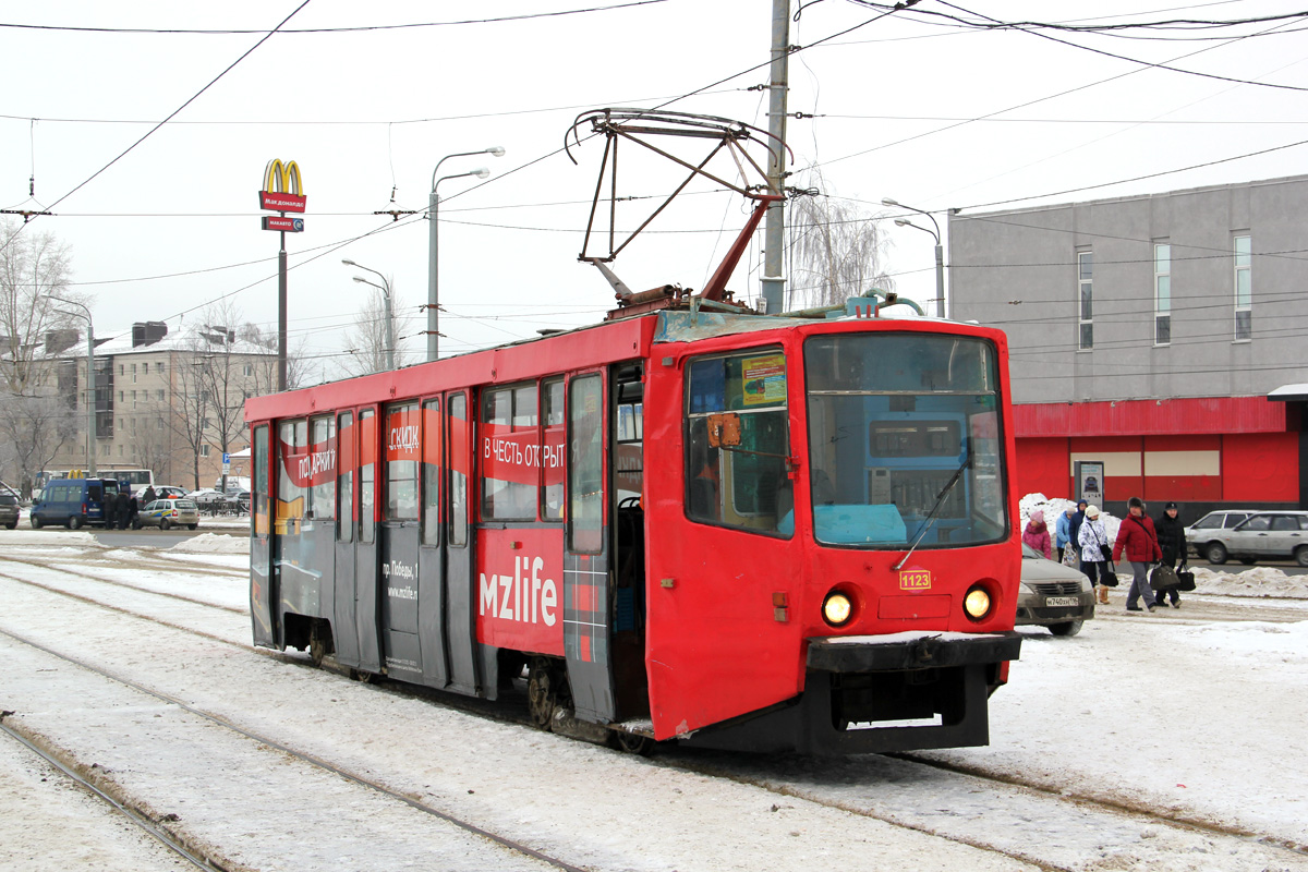 Казань, 71-608КМ № 1123