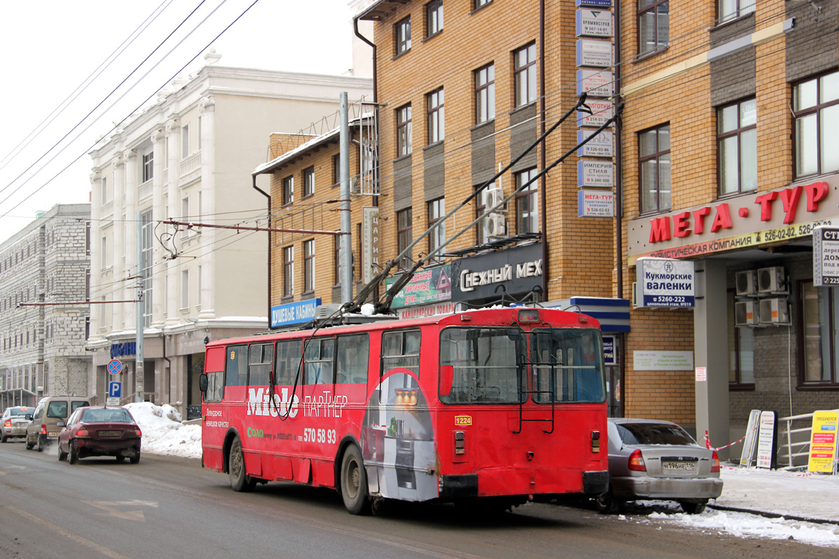 Казан, ЗиУ-682В [В00] № 1224