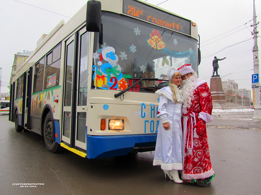 Энгельс, Тролза-5275.07 «Оптима» № 3184