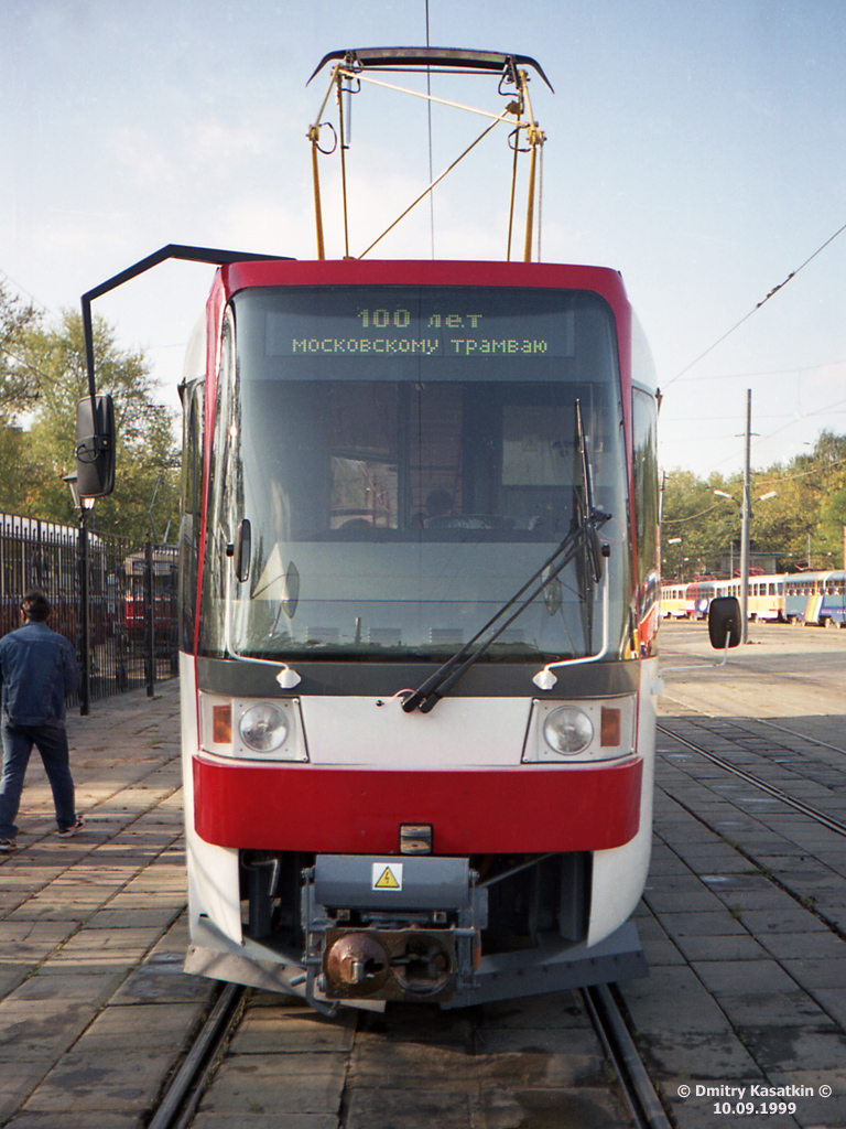 Москва, Tatra T3RF № б/н