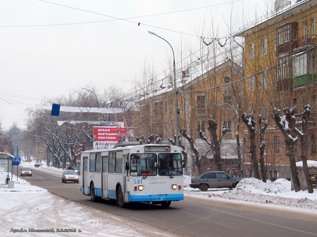 Екатеринбург, ЗиУ-682Г [Г00] № 521