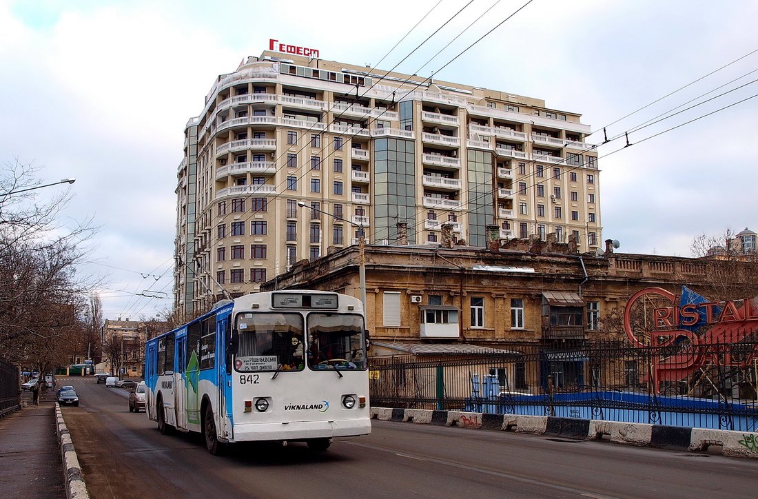 Одесса, ЗиУ-682В-012 [В0А] № 842