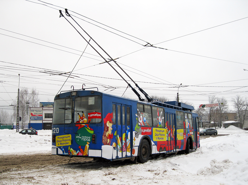 Иваново, ЗиУ-682 КР Иваново № 320