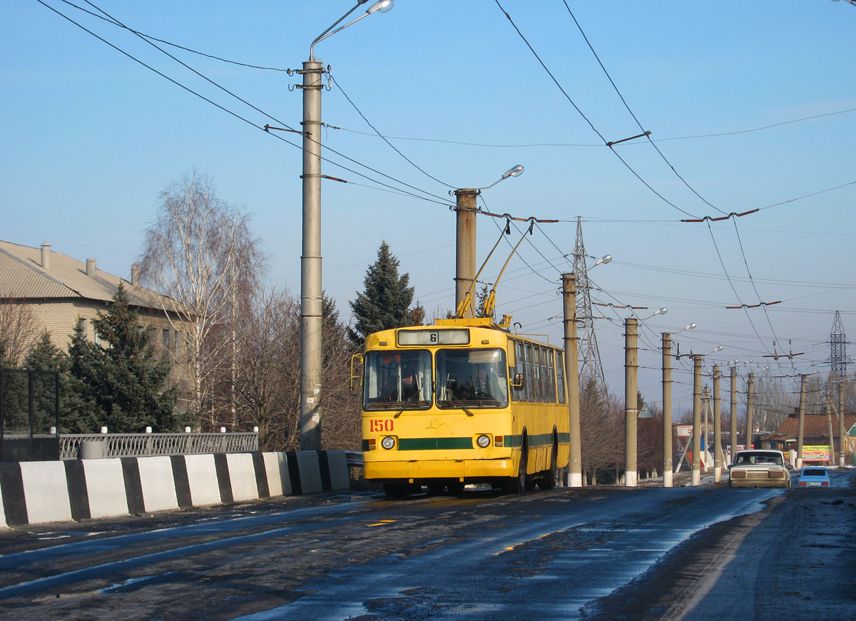 Бахмут, ЗиУ-682В № 150