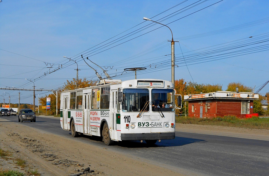 Миасс, ЗиУ-682Г-012 [Г0А] № 110