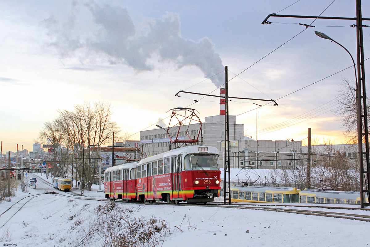 Екатеринбург, Tatra T3SU № 256