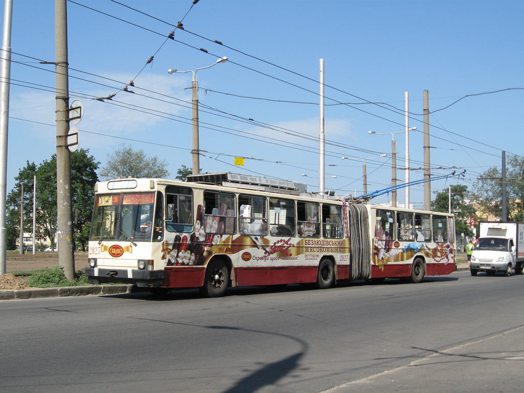 Харьков, ЮМЗ Т1 № 2027