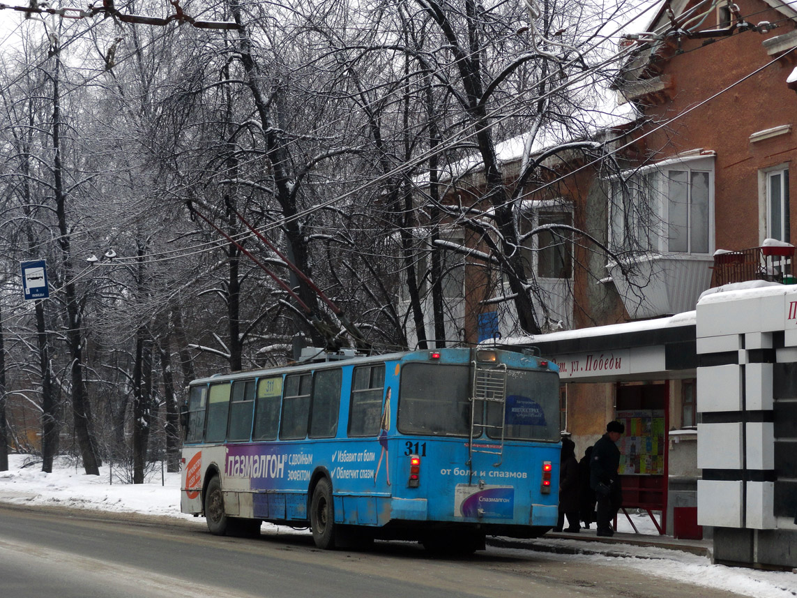 Екатеринбург, ЗиУ-682Г [Г00] № 311