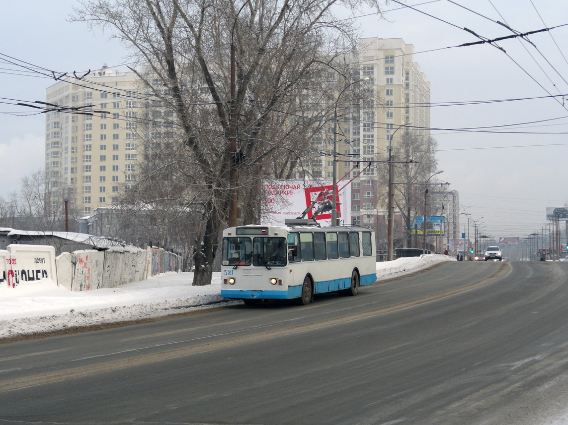 Екатеринбург, ЗиУ-682Г [Г00] № 521
