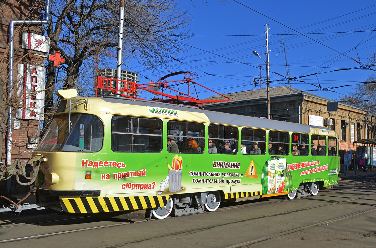 Krasznodar, Tatra T3SU — 087