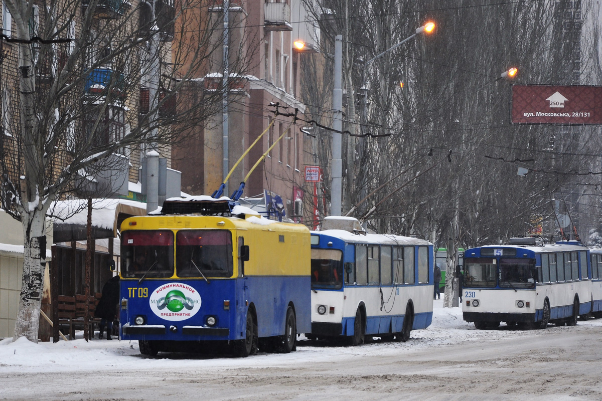 Makijivka, KTG-1 # ТГ-09