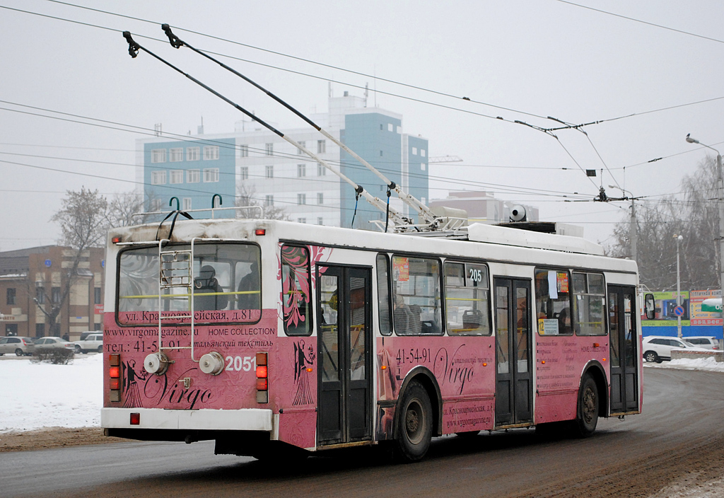 Brjanszk, VMZ-52981 — 2051