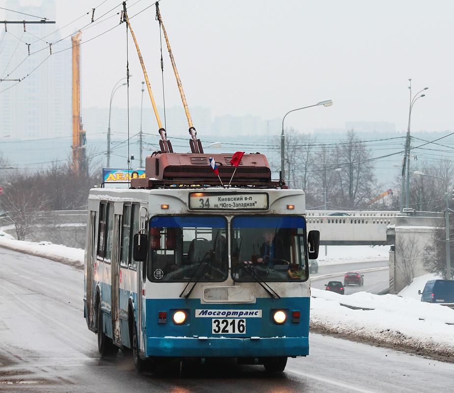 Москва, ЗиУ-682ГМ1 № 3216