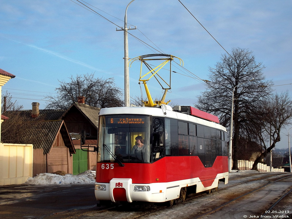 Витебск, БКМ 62103 № 635