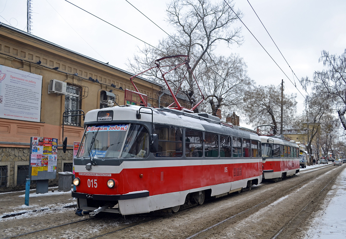Krasnodar, Tatra T3SU GOH TRZ # 015
