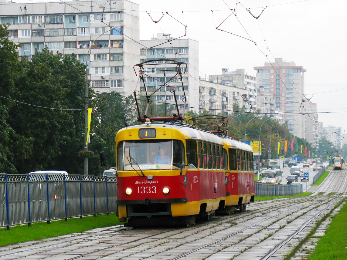 Москва, МТТЧ № 1333